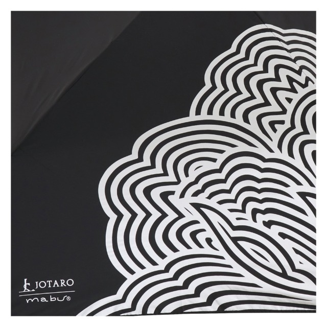 JOTARO SAITO × mabu 晴雨 超軽量折りたたみ傘 │ オフィシャルストア