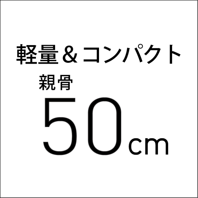 JOTARO SAITO × mabu 晴雨 超軽量折りたたみ傘 │ オフィシャル
