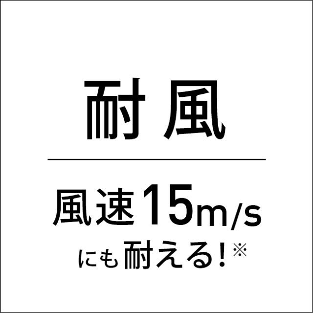 JOTARO SAITO × mabu 晴雨 超軽量折りたたみ傘 │ オフィシャルストア 