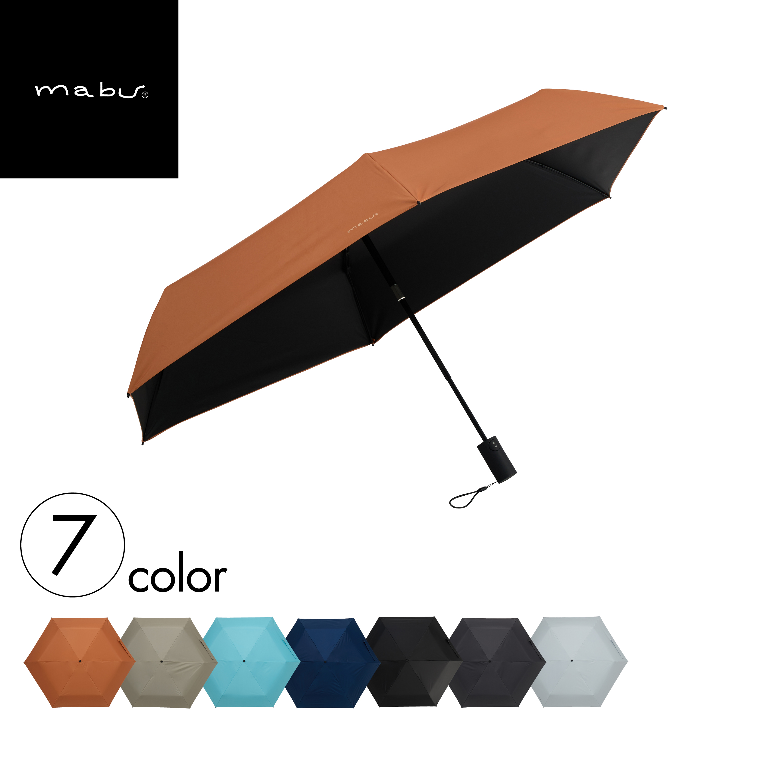 ミニ和傘、ミニ太鼓セット(即購入可能)(値下げ交渉可能) smv-4199-m-01-pl.jpg